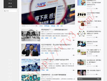 打开图片怎么默认图片查看器